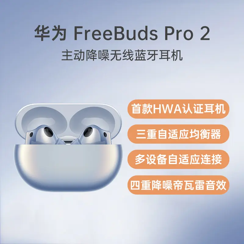 Y39 展示品 AirPods 第3世代 白 MPNY3J/A iPhone-