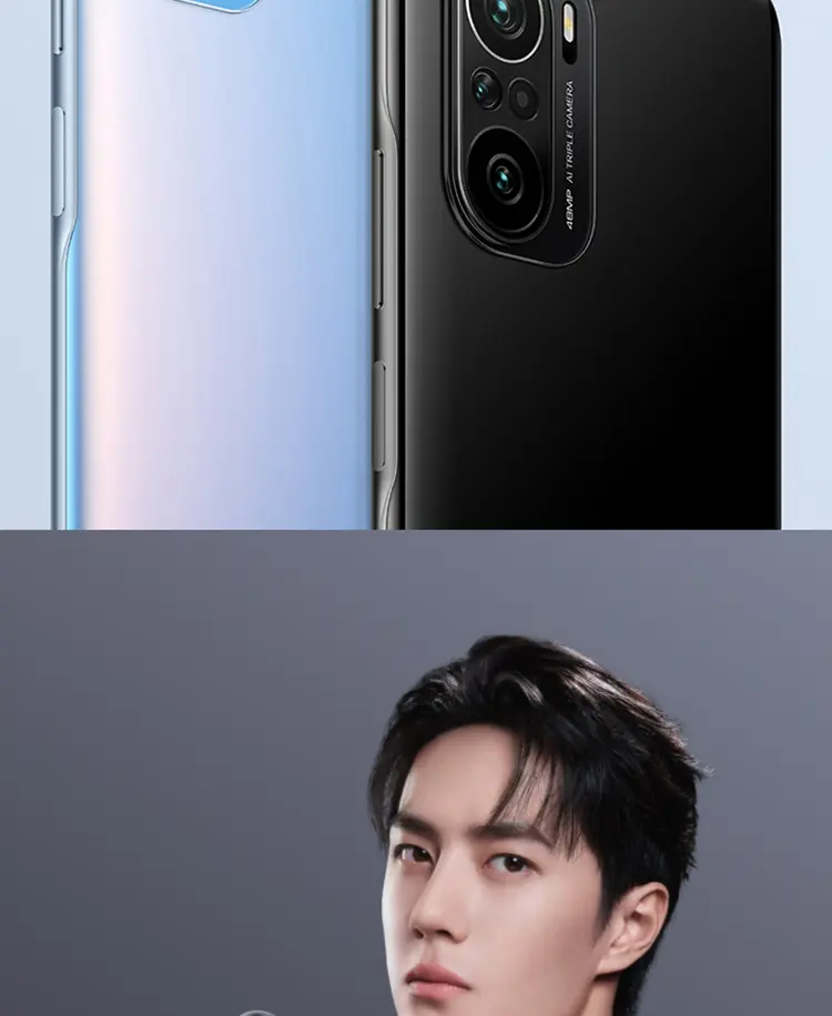 xiaomi K40Pro+晴雪12+256GB-